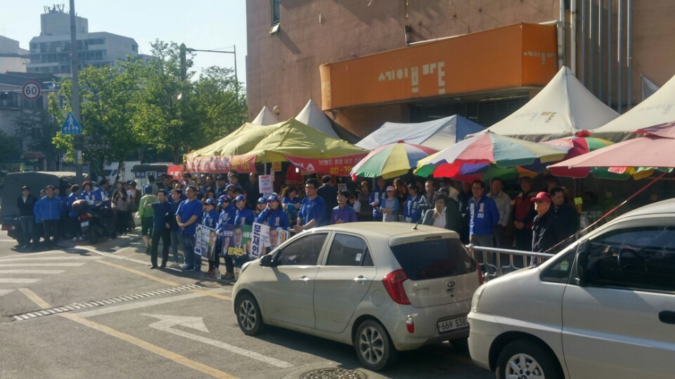 세이브마트 이미지
