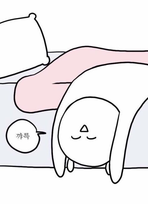 너보단 여기가 낫겠지...... | 인스티즈