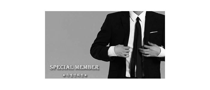 인간관계 명언 32가지 | 인스티즈