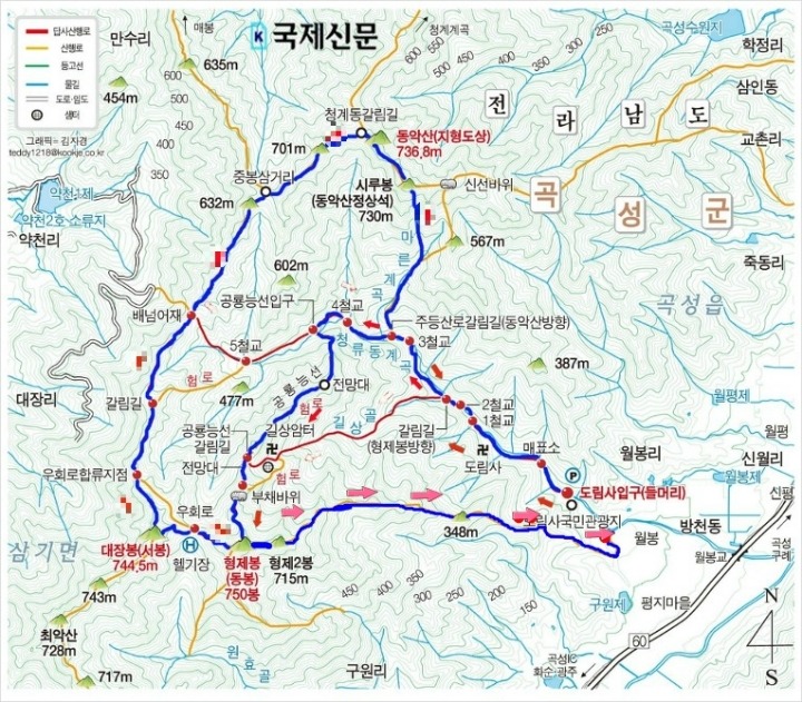 가야 이미지