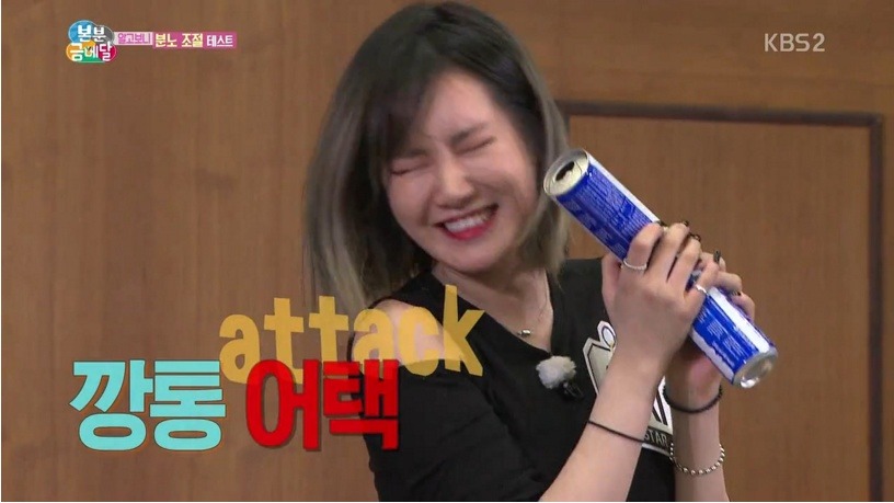 아이돌 분노 조절 테스트 | 인스티즈