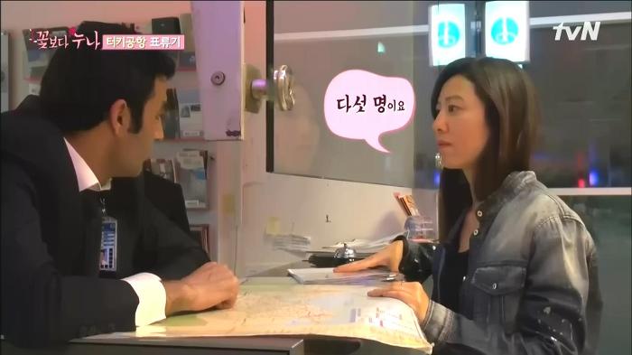[꽃보다누나] 센스있게 이승기 배려해주고 기 살려주는 김희애 | 인스티즈