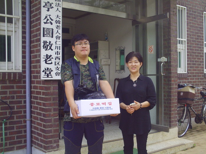 신현축산 이미지