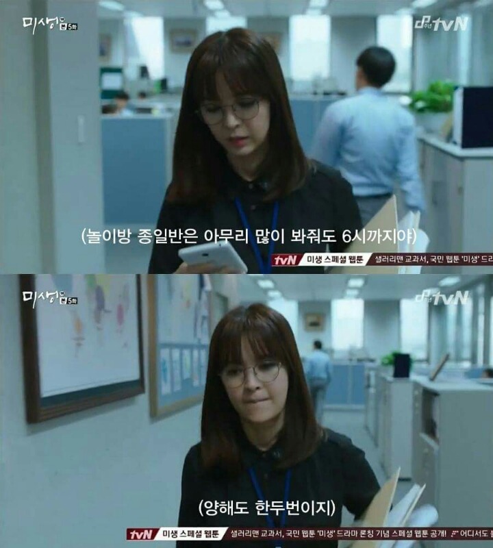 임신하면 퇴사할 수 밖에 없는 현실적인 이유 | 인스티즈
