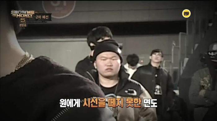[쇼미더머니5] 원 얼굴에 진심으로 감탄한 면도.jpg | 인스티즈