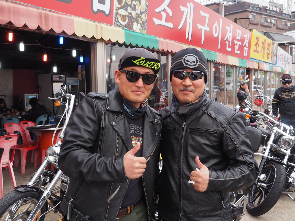 (주)투어로드 이미지