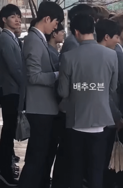 프로듀스 101 시즌2 남자판 기대주 연습생 | 인스티즈