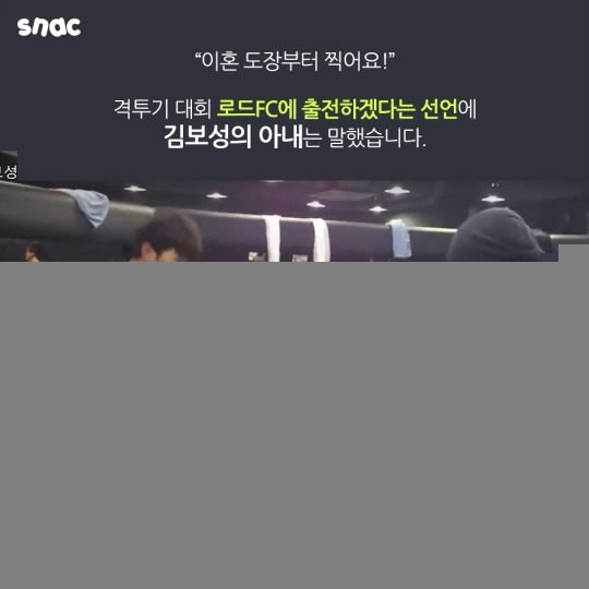 의리 인생 | 인스티즈