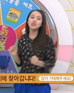 [보니하니] 오늘자 이수민.gif | 인스티즈