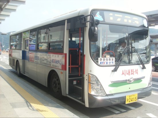세원슈퍼 이미지