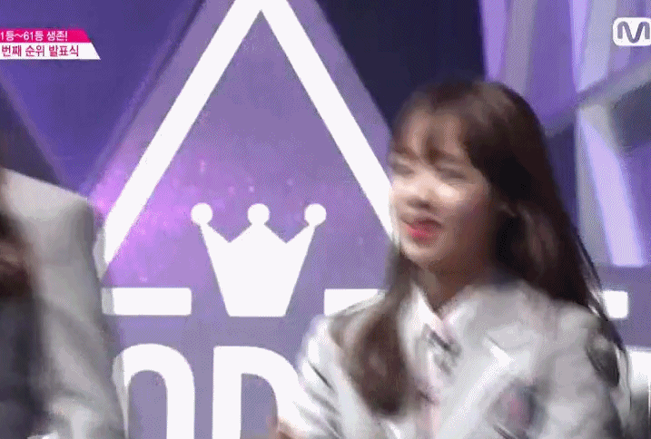 [프로듀스101] 신계진입을 눈앞에 두고있는 연습생 | 인스티즈
