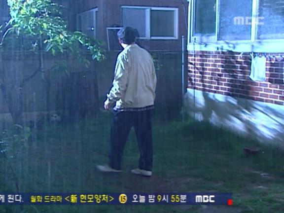 [거침없이하이킥] 유미 가족의 비밀 -22- | 인스티즈