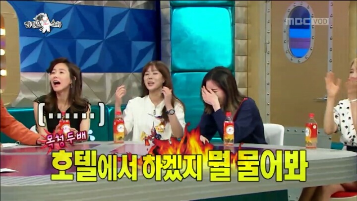 김구라한테 극딜당하는 국찐쓰 쉴드쳐주는 수지여신님 (feat. 망붕) | 인스티즈