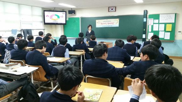 충덕중학교 이미지