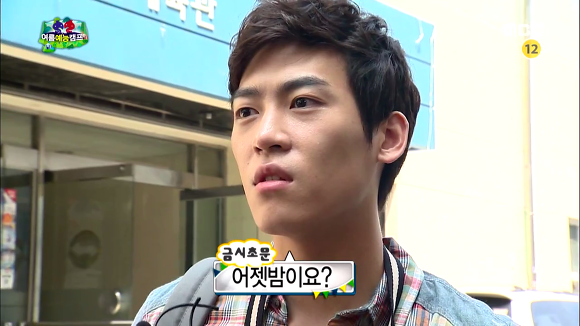 [무한도전] 있지도 않은 스캔들 인증하는 존박ㅋㅋㅋㅋㅋ (Feat.몰카) | 인스티즈