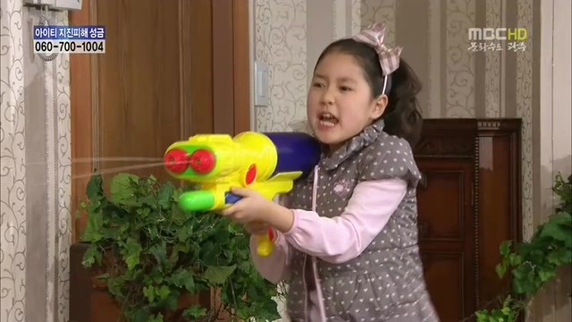 [지붕킥] 신애의 생일 | 인스티즈