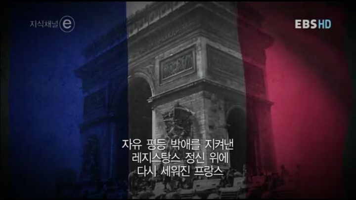 젊은이들에게 고함.jpg | 인스티즈