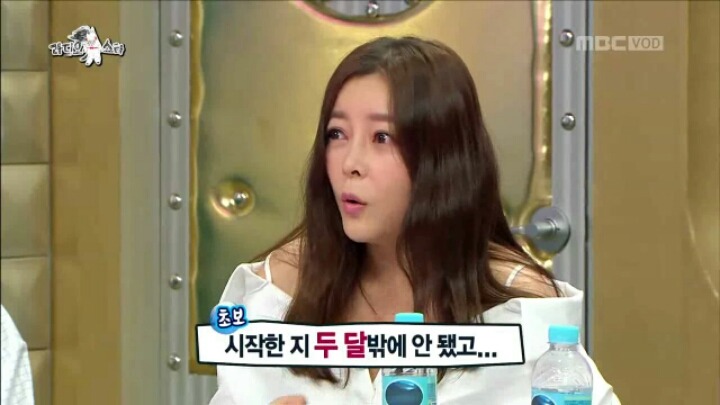 [라디오스타] 화요비가 라스에 출연한 이유 | 인스티즈