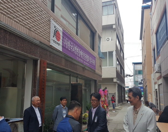 (사)한국뇌병변장애인인권협회 이미지