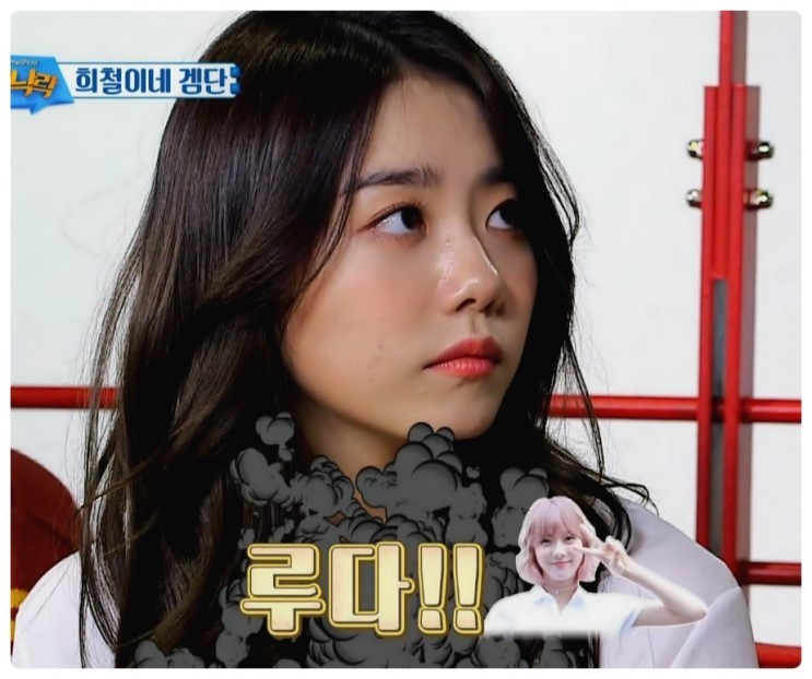 동네 편의점 알바랑 똑같이 생김 | 인스티즈