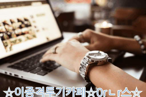 여자들이 정말 설레이는 말이라네요~ | 인스티즈