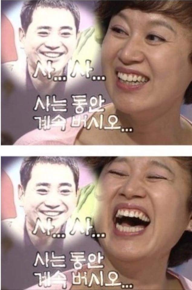 이봉원이 아내 박미선에게 쓴 편지 | 인스티즈