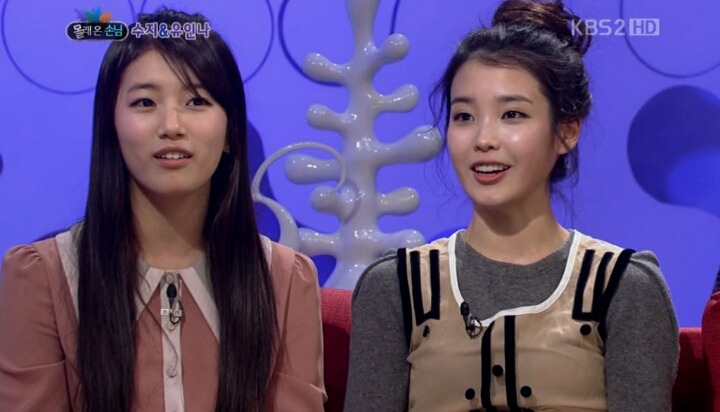 아이유 수지 투샷 | 인스티즈