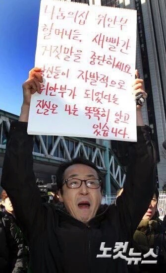 오늘자 어그로 | 인스티즈