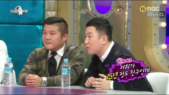 [라디오스타] 상남자 남상희 | 인스티즈