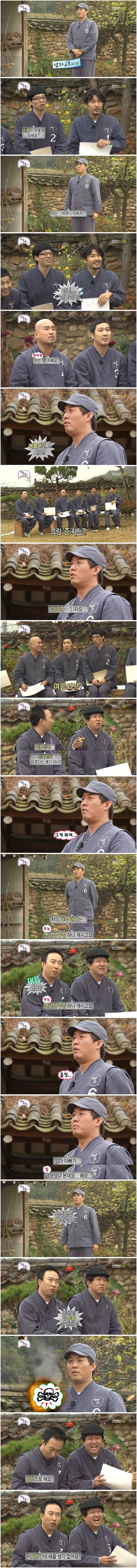 됐어요 피수혈 안해줘요 | 인스티즈