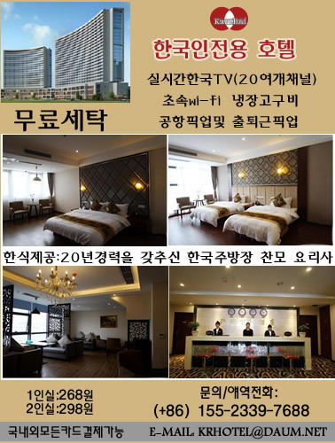 OK마트자동차 이미지