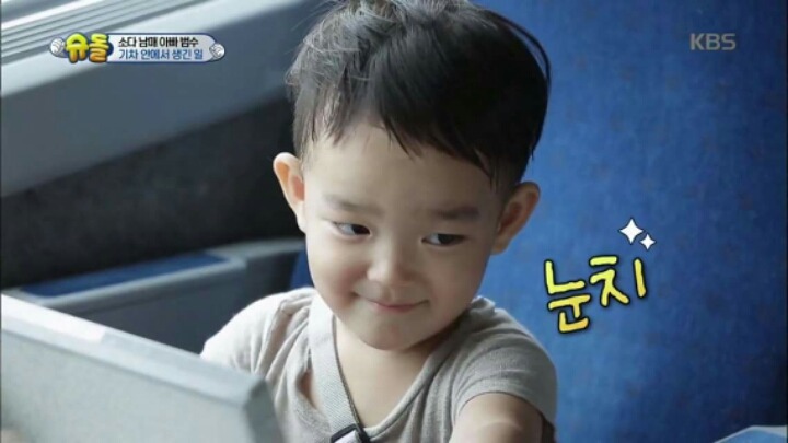 [슈퍼맨이돌아왔다] 소다남매가 화해하는 방법 | 인스티즈