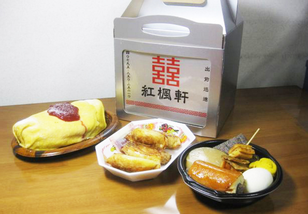 일본의 독특한 케이크 가게 | 인스티즈