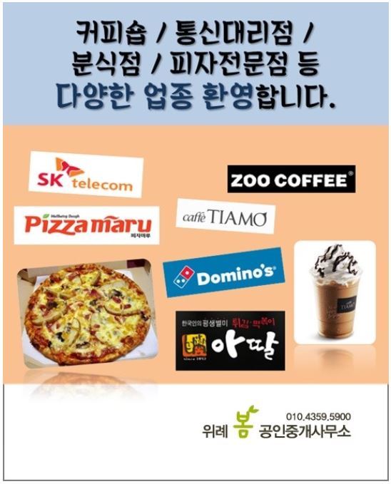 메인통신 이미지