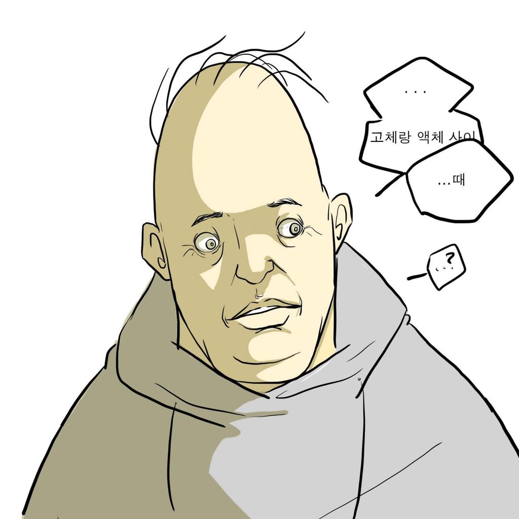 내 친구 별명이 다락딱이 된 이유 .Manhwa | 인스티즈