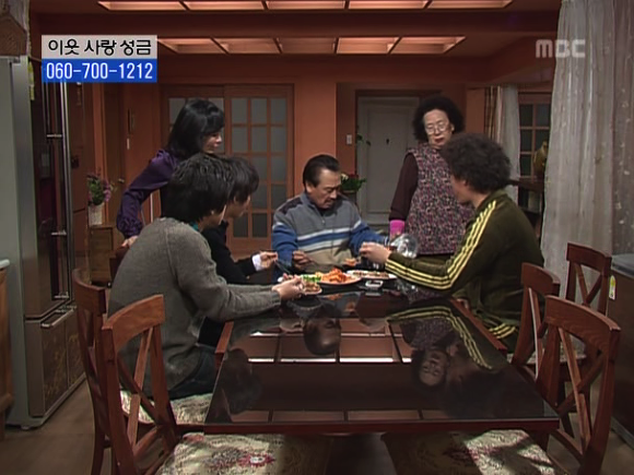 [거침없이하이킥] 솥뚜껑 나문희 여사와 박해미의 김장대결.jpg | 인스티즈