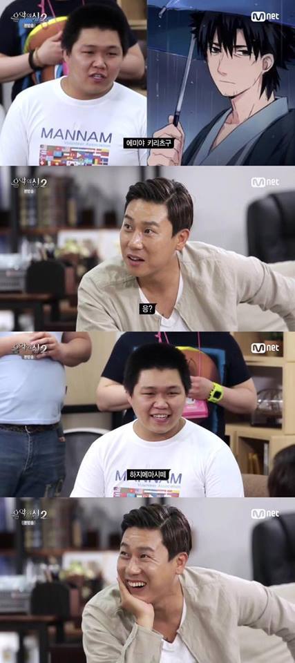 음악의신2 매니저채용편.jpg | 인스티즈