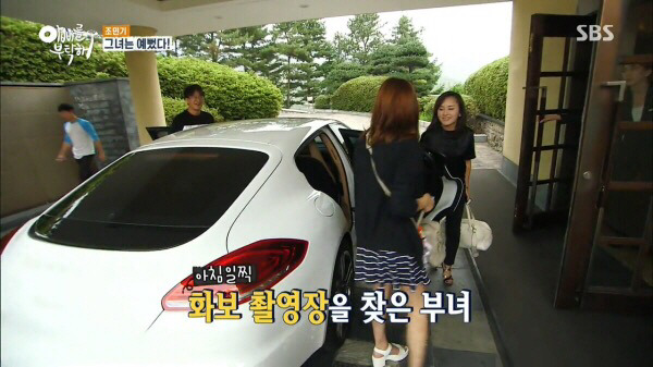 메이크업 아티스트인 엄마에게 직접 메이크업 받는 딸 | 인스티즈