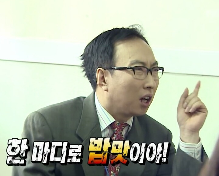 [짤방풉니다] 나쁜말 대잔치 | 인스티즈