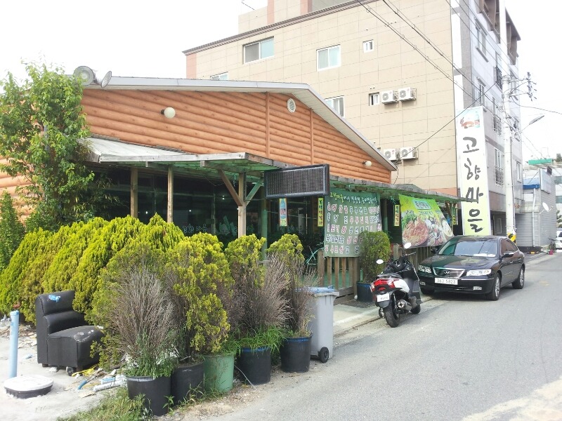 삼성전자메가마트 이미지