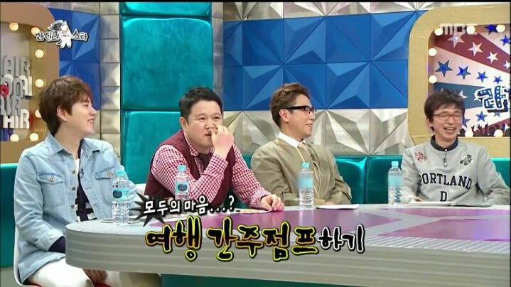 [라디오스타] 연애 시절 아내와의 여행에서 점수 많이 땄다는 우현 | 인스티즈