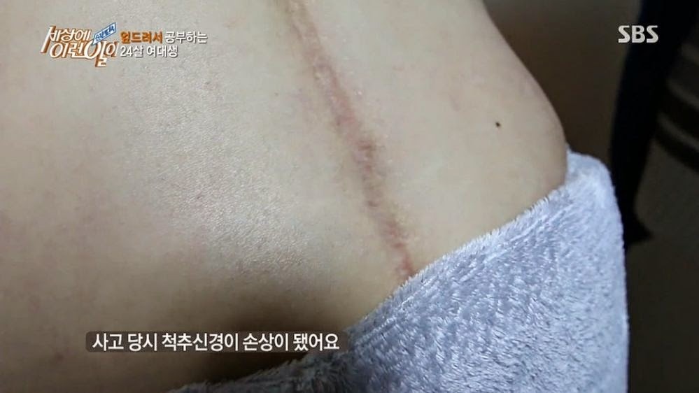 엎드려서 공부하는 여대생 | 인스티즈