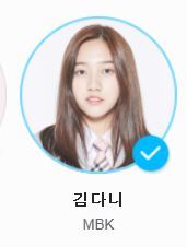 [프로듀스101] 주관 5 + 객관 5 비율로 섞어서 밸런스 잡히게 뽑아봄.jpg | 인스티즈