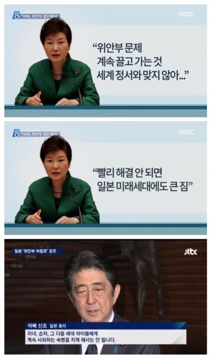 이건 뭔소리인지 | 인스티즈