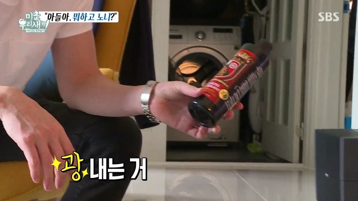 허지웅이 세차하는 법.jpg | 인스티즈
