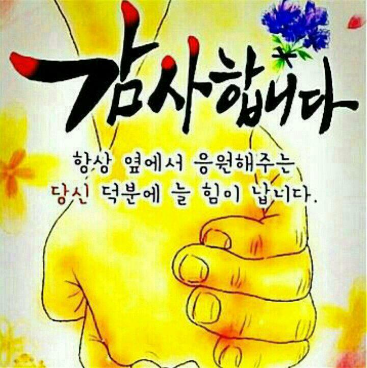 성치산 이미지