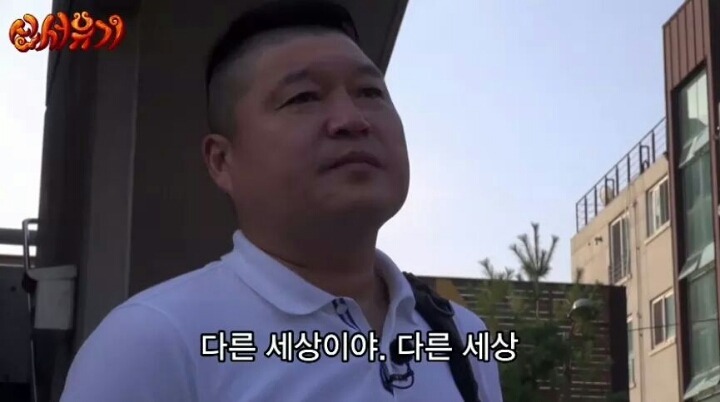 우리는 끊었습니다... | 인스티즈