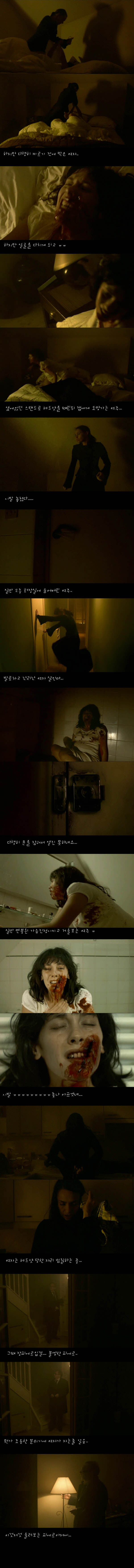 인사이드 | 인스티즈