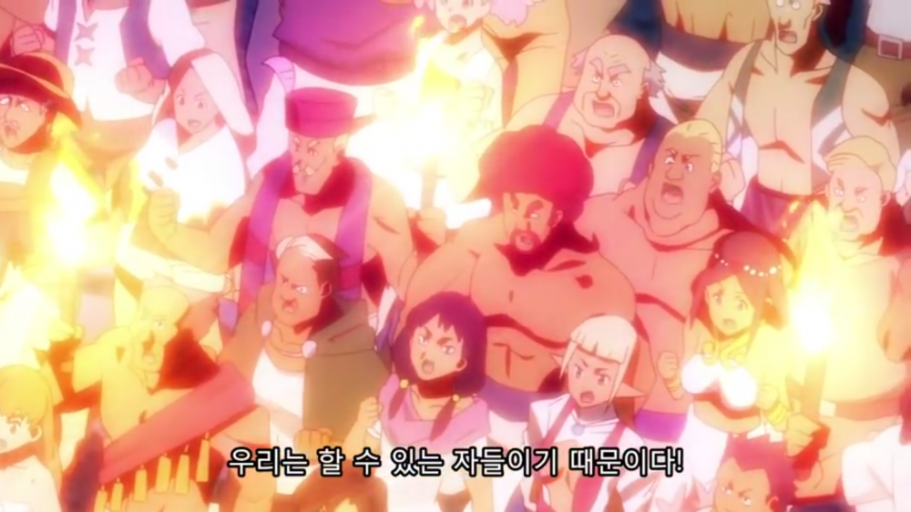 어떤 애니속 종교의 교리.JPG | 인스티즈