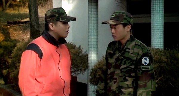 영화 용서받지 못한 자 (2005) | 인스티즈